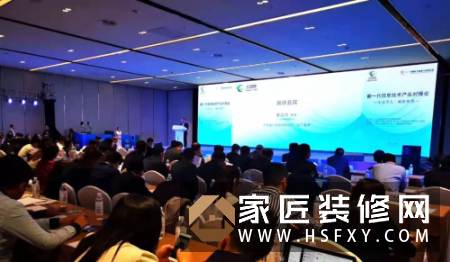 春晓互联网智能柜亮相2019中国国际数字经济博览会吸睛引赞！