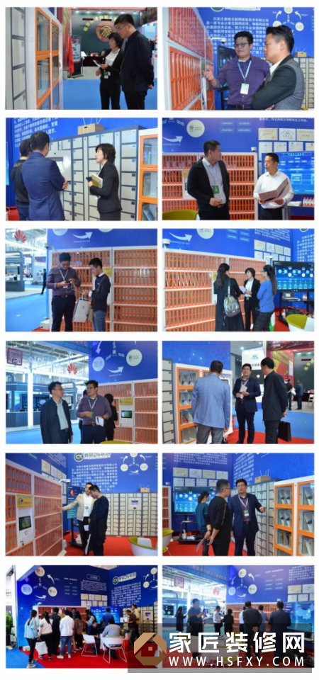 春晓互联网智能柜亮相2019中国国际数字经济博览会吸睛引赞！