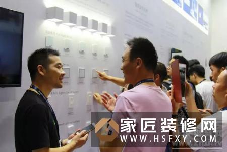 欧瑞博惊艳亮相2017广州国际建筑电气技术及智能家居展览会