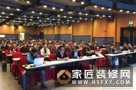 HDL河东第36 期智能控制系统培训会于3月27日在广州举行
