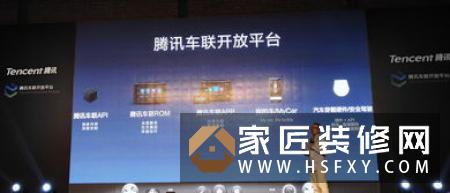 云丁科技首席架构师叶云:智能门锁让居住更安全