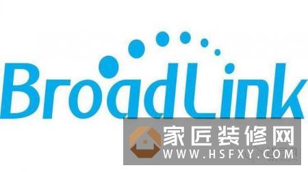 BroadLink博联已于今日完成D轮融资，融资金额达3.43亿元