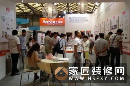 第四届上海国际智能家居展览会完美落幕
