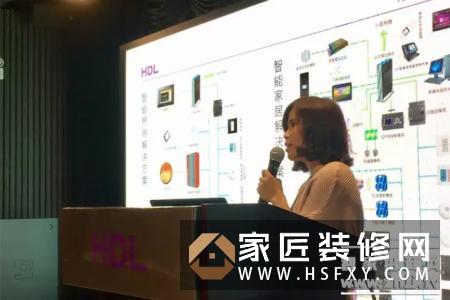 HDL河东第36 期智能控制系统培训会于3月27日在广州举行