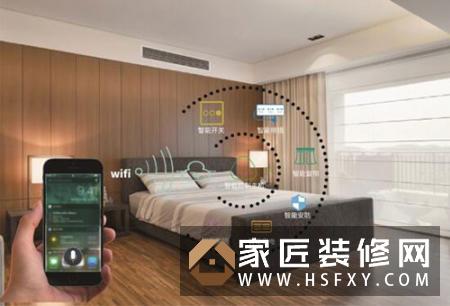 海信家用中央空调成为国内首个接入HomeKit平台